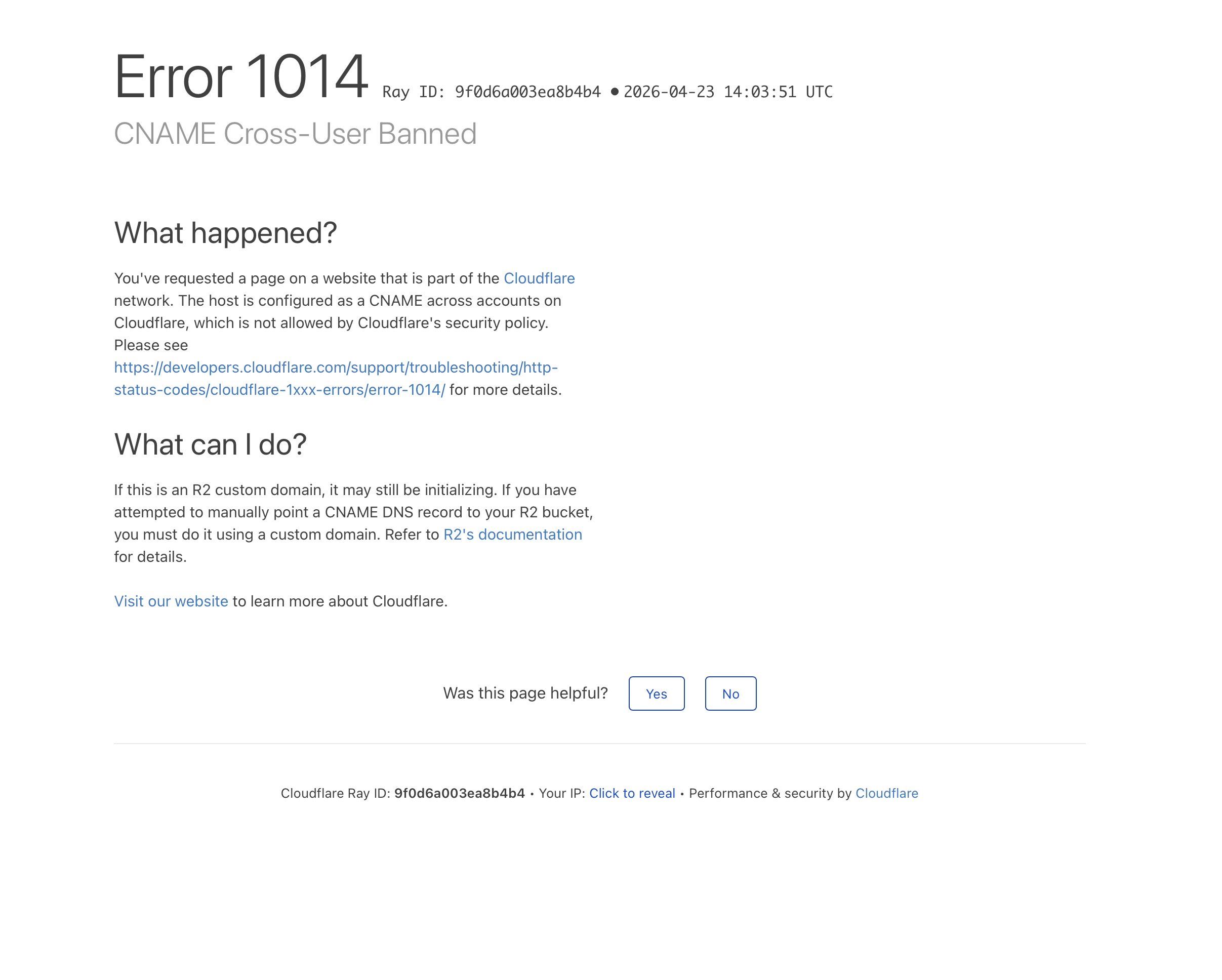 Cloudflare Error 1014：CNAME 跨帳戶被禁止